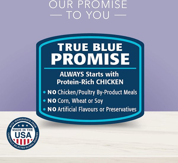 Show full view: Blue Buffalo True Solutions Natural Urinary Care Adult Wet Cat Food, 155-g can, case of 24 slide 6 of 7