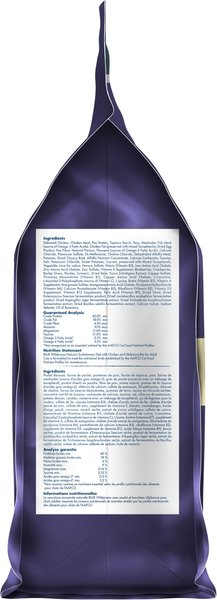Show full view: Blue Buffalo Wilderness Chicken Grain-Free Adult Dry Cat Food, 2.7-kg bag slide 4 of 8