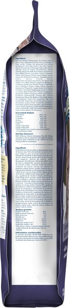 Show full view: Blue Buffalo Wilderness Chicken Grain-Free Adult Dry Cat Food, 5.4-kg bag slide 4 of 9