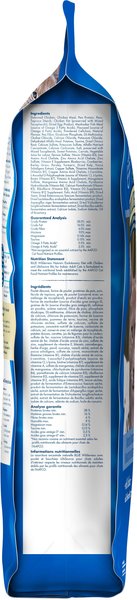 Show full view: Blue Buffalo Wilderness Chicken Grain-Free Indoor Adult Dry Cat Food, 4.9-kg bag slide 4 of 9