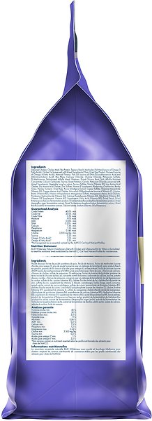 Show full view: Blue Buffalo Wilderness Chicken Grain-Free Kitten Dry Cat Food, 2.2-kg bag slide 4 of 9