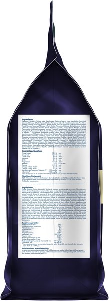 Show full view: Blue Buffalo Wilderness Chicken Grain-Free Mature Dry Cat Food, 2.2-kg bag slide 4 of 5