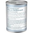Show in main carousel: Blue Buffalo Wilderness Adult Grain-Free Natural Turkey + Chicken Grill Wet Dog Food, 354-g can, case of 12 slide 2 of 8