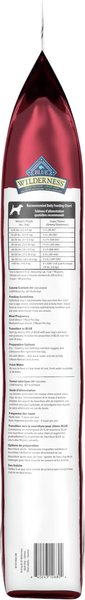 Show full view: Blue Buffalo Wilderness Adult Grain-Free Natural Salmon Dry Dog Food, 10.8-kg bag slide 4 of 9