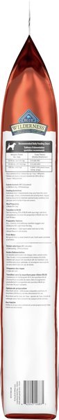 Show full view: Blue Buffalo Wilderness Adult Grain-Free Natural Large Breed Adult Chicken Dry Dog Food, 10.8-kg bag slide 4 of 9