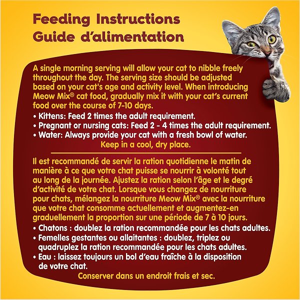 Show full view: Meow Mix Tasty Layers Chicken & Tuna Flavour Dry Cat Food, 1.36-kg bag slide 6 of 9