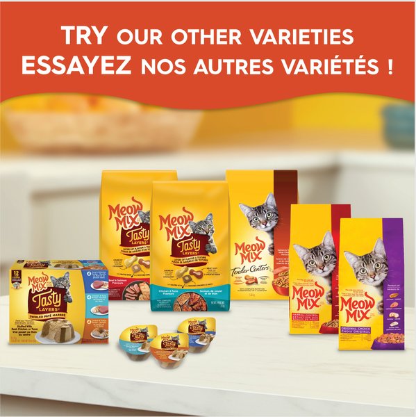 Show full view: Meow Mix Tasty Layers Chicken & Tuna Flavour Dry Cat Food, 1.36-kg bag slide 7 of 9