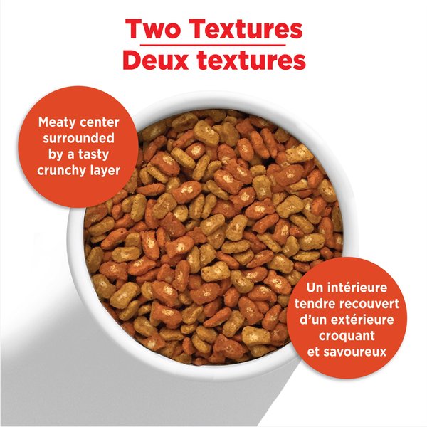 Show full view: Meow Mix Tender Centers Salmon & Chicken Flavours Dry Cat Food, 1.36-kg bag slide 3 of 9