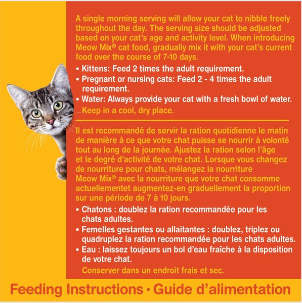 Show full view: Meow Mix Tender Centers Salmon & Chicken Flavours Dry Cat Food, 1.36-kg bag slide 5 of 9