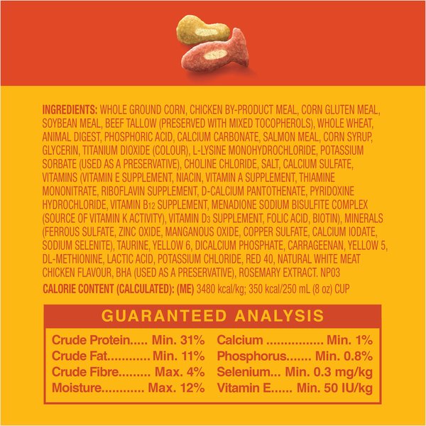 Show full view: Meow Mix Tender Centers Salmon & Chicken Flavours Dry Cat Food, 1.36-kg bag slide 6 of 9