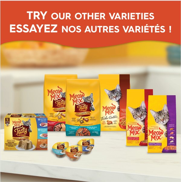 Show full view: Meow Mix Tender Centers Salmon & Chicken Flavours Dry Cat Food, 1.36-kg bag slide 7 of 9