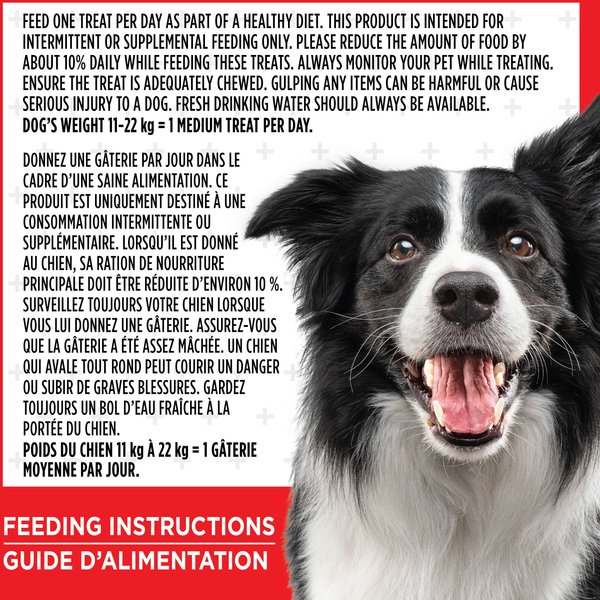 Show full view: Milk-Bone Brushing Chews Daily Medium Dental Dog Treats, 45 count slide 5 of 9