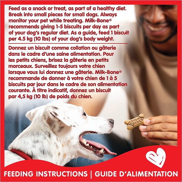 Show full view: Milk-Bone Flavour Snacks Assorted Meat Flavours Small Crunchy Biscuit Dog Treats, 800-g box slide 6 of 9