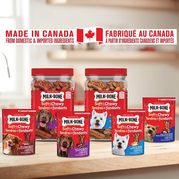 Show full view: Milk-Bone Chicken Recipe Soft & Chewy Dog Treats, 708g tub slide 4 of 9