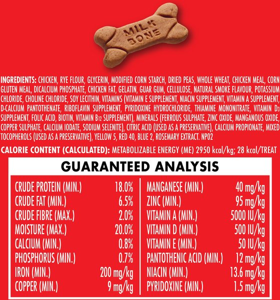 Show full view: Milk-Bone Chicken Recipe Soft & Chewy Dog Treats, 708g tub slide 7 of 9