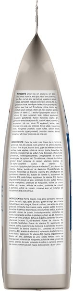 Show full view: Royal Canin Feline Health Nutrition Indoor Adult Dry Cat Food, 6.81-kg bag slide 4 of 8