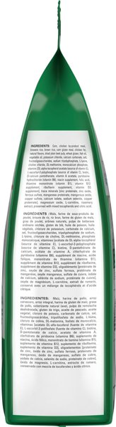 Show full view: Royal Canin Size Health Nutrition Small Adult Dry Dog Food, 6.356-kg bag slide 4 of 8