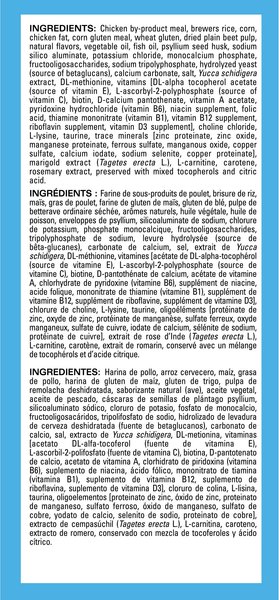 Show full view: Royal Canin Size Health Nutrition X-Small Puppy Dry Dog Food, 1.362-kg bag slide 5 of 9