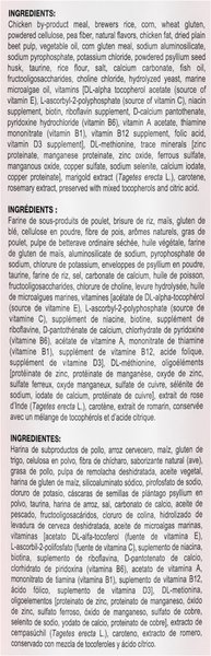 Show full view: Royal Canin Feline Health Nutrition Kitten Spayed/Neutered Dry Cat Food, 1.135-kg bag slide 5 of 10