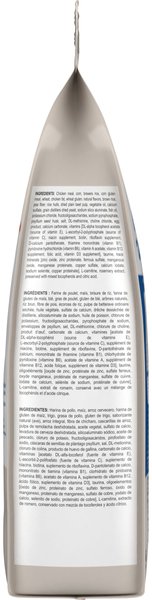 Show full view: Royal Canin Feline Health Nutrition Indoor Adult Dry Cat Food, 1.362-kg bag slide 4 of 8