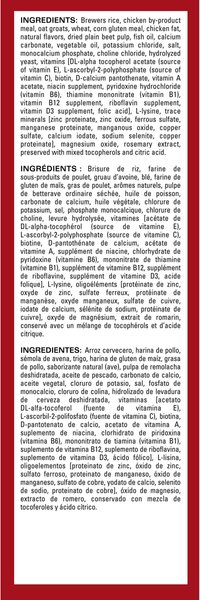 Show full view: Royal Canin Size Health Nutrition Medium Adult Dry Dog Food, 13.62-kg bag slide 5 of 8