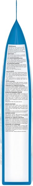 Show full view: Royal Canin Size Health Nutrition Medium Puppy Dry Dog Food, 13.62-kg bag slide 4 of 9
