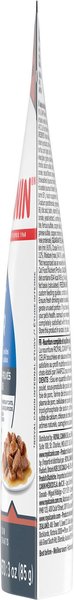 Show full view: Royal Canin Feline Care Nutrition Weight Care Adult Chunks in Gravy Wet Cat Food, 85-g pouch, case of 12 slide 6 of 10