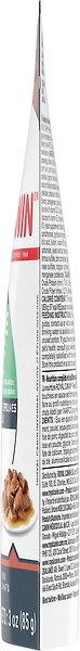 Show full view: Royal Canin Feline Care Nutrition Digest Sensitive Adult Chunks in Gravy Wet Cat Food, 85-g pouch, case of 12 slide 4 of 8