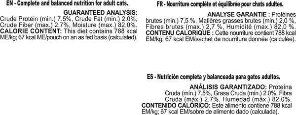 Show full view: Royal Canin Feline Care Nutrition Digest Sensitive Adult Chunks in Gravy Wet Cat Food, 85-g pouch, case of 12 slide 7 of 8