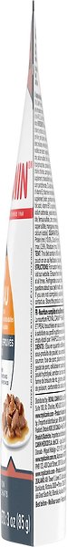 Show full view: Royal Canin Feline Care Nutrition Intense Beauty Chunks in Gravy Wet Cat Food, 85-g pouch, case of 12 slide 4 of 8