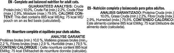 Show full view: Royal Canin Feline Care Nutrition Intense Beauty Chunks in Gravy Wet Cat Food, 85-g pouch, case of 12 slide 7 of 8