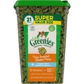 Greenies Oven Roasted Chicken Flavour Adult Dental Cat Treats, 595-g tub