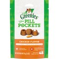 Greenies Pill Pockets Chicken Flavour Adult Cat Treats, 45-g pouch
