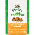 Greenies Pill Pockets Chicken Flavour Capsule Size Adult Dog Treats, 30 count