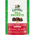 Greenies Pill Pockets Hickory Smoke Flavour Capsule Size Adult Dog Treats, 30 count