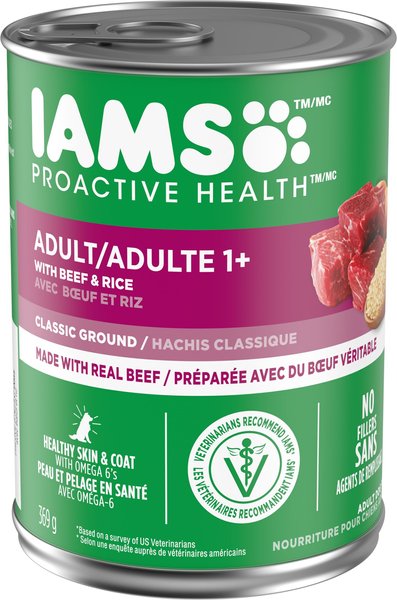 Iams beef hotsell dog food