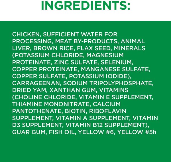 Show full view: Iams Proactive Health Adult Chicken & Rice Wet Dog Food, 369-g can, case of 6 slide 10 of 13