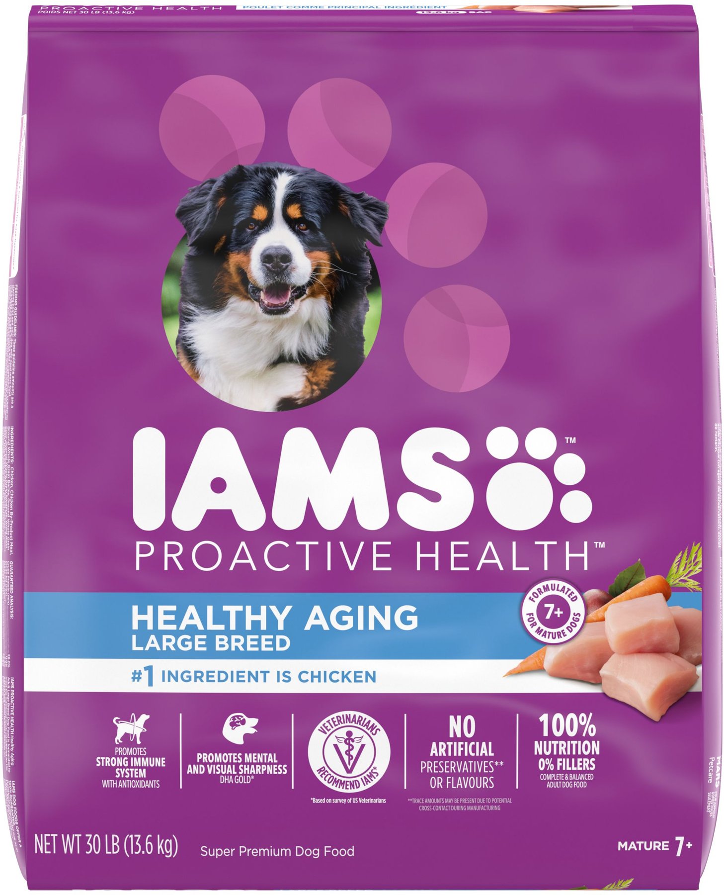 Iams discount puppy biscuit