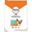 Show in main carousel: Nutro Wholesome Essentials Indoor Adult Chicken & Brown Rice Dry Cat Food, 6.35-kg bag slide 1 of 8
