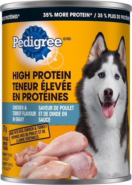 PEDIGREE High Protein Chicken Turkey Flavour in Gravy Wet Dog