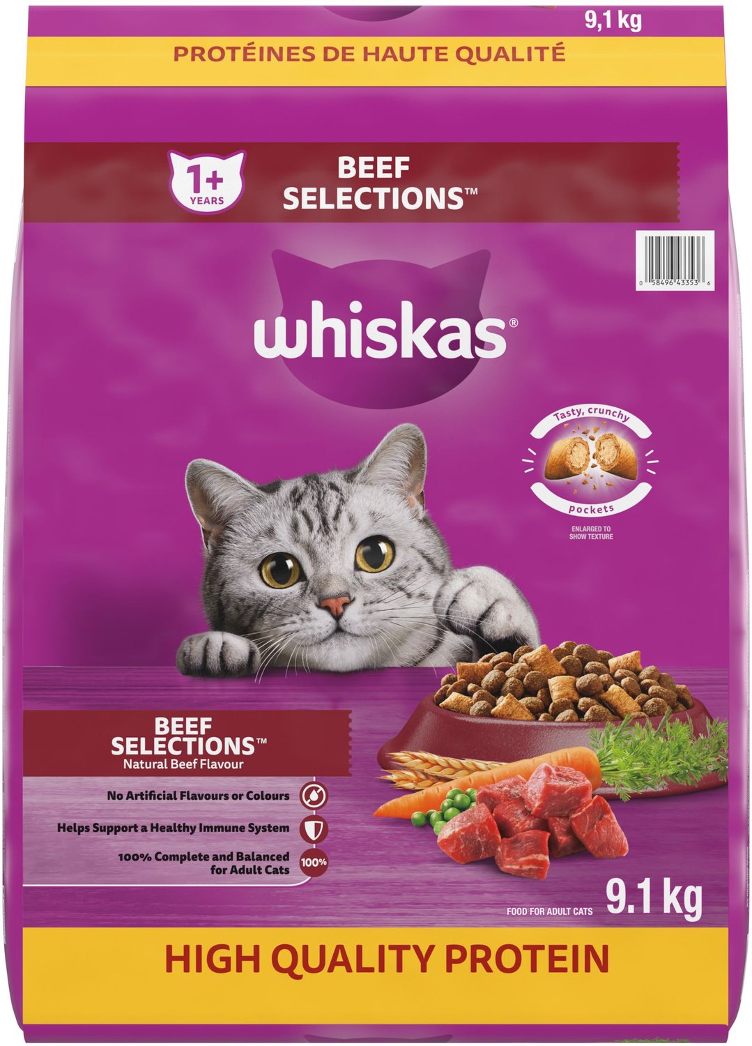 Whiskas meaty selections dry cat food sale