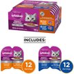 Show in main carousel: Whiskas Perfect Portions Chicken & Salmon Selections Cuts in Gravy Wet Cat Food, 75-g tray, case of 12 slide 3 of 9