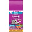 Show in main carousel: Whiskas Seafood Selections Salmon & Shrimp Flavour Natural Adult Dry Cat Food, 2-kg bag slide 2 of 9