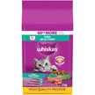 Show in main carousel: Whiskas Tuna Selections Natural Adult Dry Cat Food, 2-kg bag slide 1 of 9