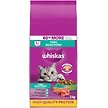 Show in main carousel: Whiskas Tuna Selections Natural Adult Dry Cat Food, 2-kg bag slide 2 of 9