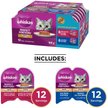 Show in main carousel: Whiskas Perfect Portions Seafood Selections Pate Wet Cat Food, 75-g tray, case of 12 slide 3 of 10