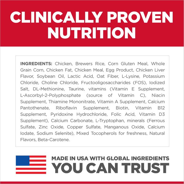 Show full view: Hill's Science Diet Adult Sensitive Stomach & Sensitive Skin Chicken & Rice Recipe Dry Cat Food, 7.03-kg bag slide 5 of 10