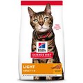 Hill's Science Diet Adult Light Chicken Recipe Dry Cat Food, 1.81-kg bag