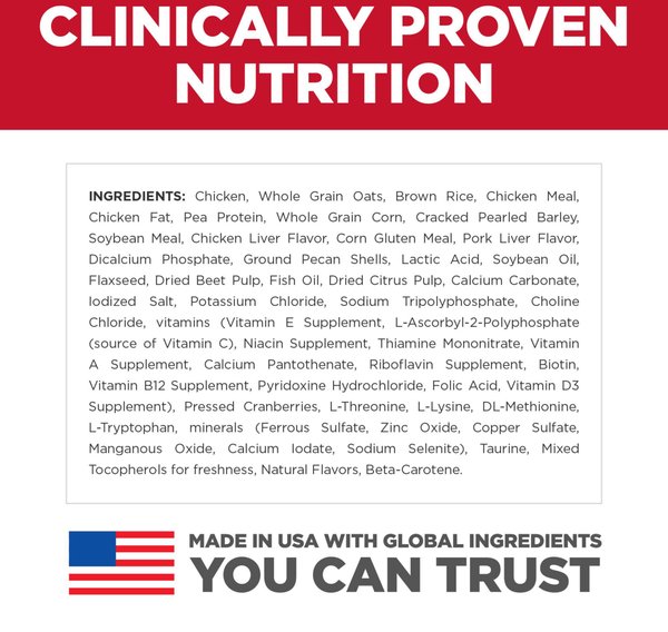 Show full view: Hill's Science Diet Puppy Small Paws Chicken Meal, Barley & Brown Rice Dry Dog Food, 2.04-kg bag slide 6 of 12