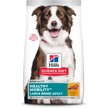 Show in main carousel: Hill's Science Diet Adult Healthy Mobility Large Breed Chicken Meal, Brown Rice & Barley Recipe Dry Dog Food, 13.6-kg bag slide 1 of 10